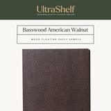 Basswood Samples